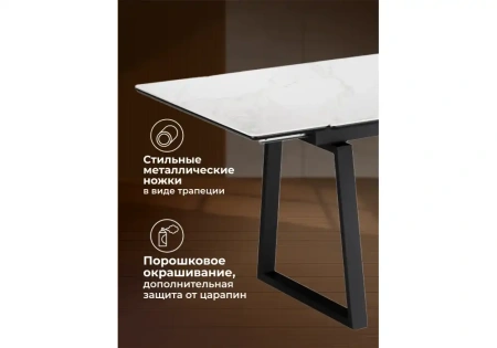 Керамический стол Notta Джек 140(200)х80 белый мрамор alpin white / черный