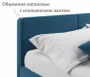 Кровать двуспальная Erika 1600