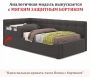 Кровать односпальная Bonna с матрасом Promo B Cocos 2000x900