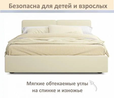 Кровать двуспальная Erika 1600