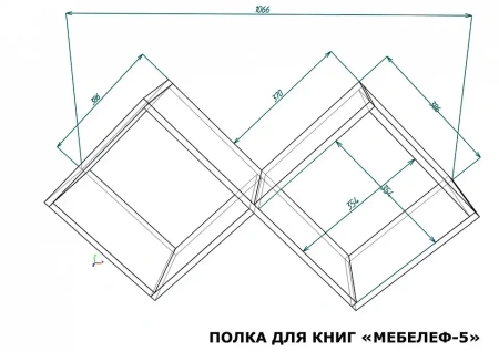 Полка книжная Мебелеф-5