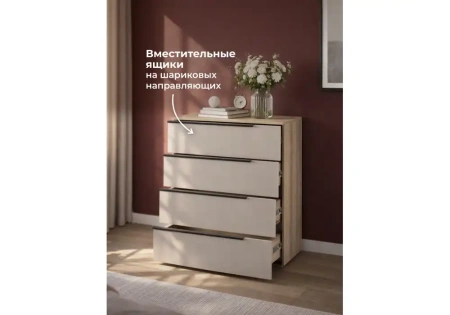 Комод Woodville Вестар 80 дуб делано / кашемир