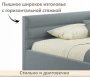 Кровать полутораспальная Aura 1200
