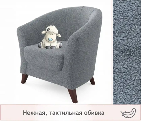 Кресло Line