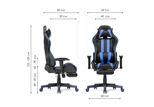 Офисное кресло Woodville by Лайфмебель Corvet black / blue