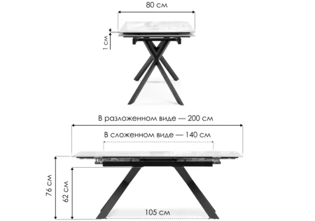 Диван аккордеон Барон №3 НПБ 140х200 см (Бархат сине-зеленый STAR VELVET 43 BLACK GREEN)
