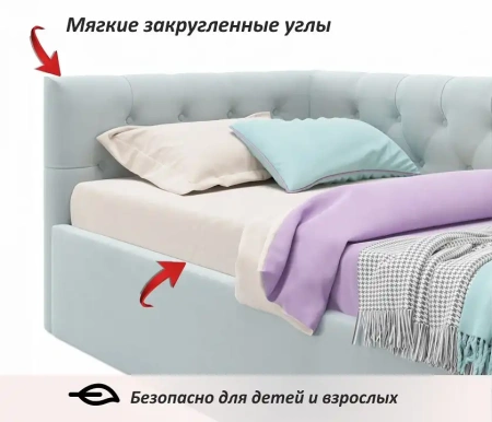Кровать односпальная Afelia
