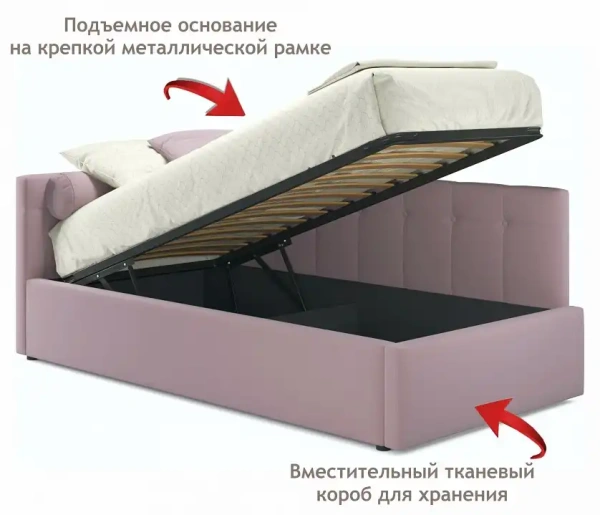 Кровать односпальная Bonna 2000x900 с ПМ
