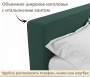 Кровать двуспальная Skandi 1600