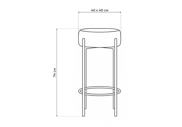 Барный стул Woodville Сайпл MR-26 / черный