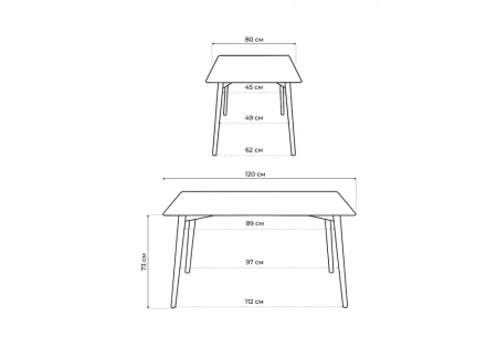 Стол деревянный Woodville by Лайфмебель Table 120 white / wood