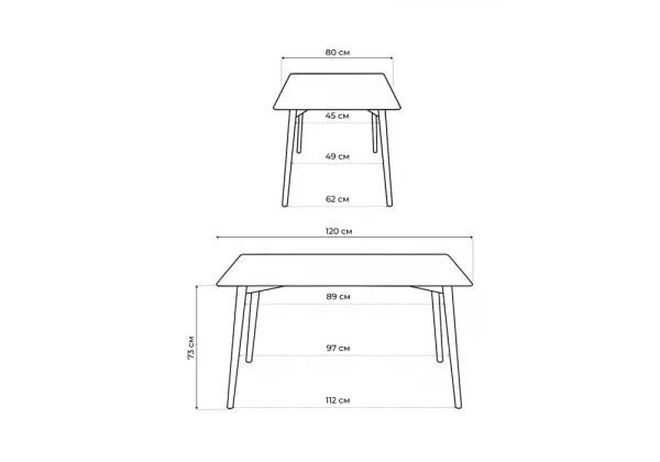Стол деревянный Woodville by Лайфмебель Table 120 white / wood