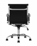 Кресло компьютерное TopChairs City S
