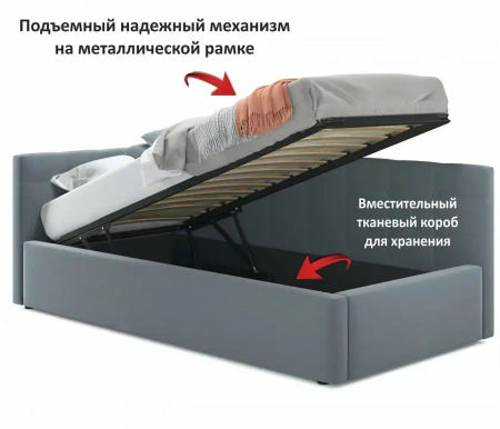 Кровать односпальная Bonna с матрасом ГОСТ 2000x900