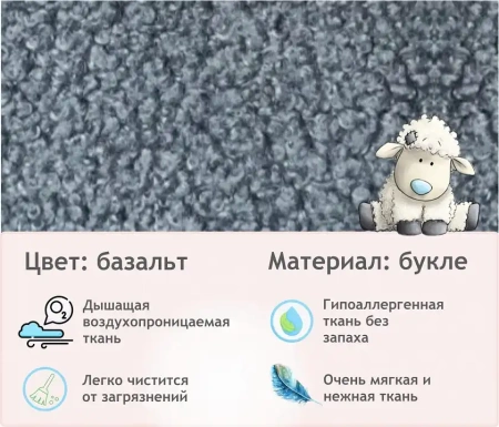 Кресло Line