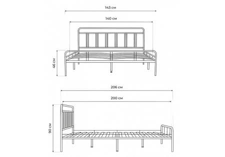 Кровать Woodville Рейк 140х200 черная