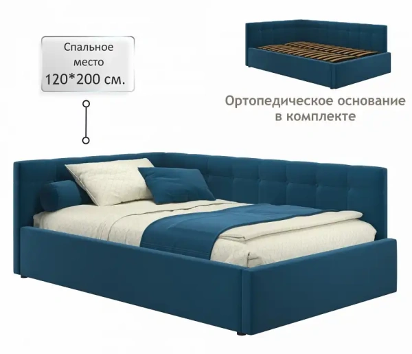 Кровать полутораспальная Bonna 2000x1200