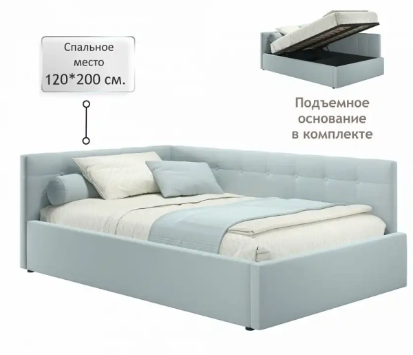 Кровать полутораспальная Bonna 2000x1200 с ПМ