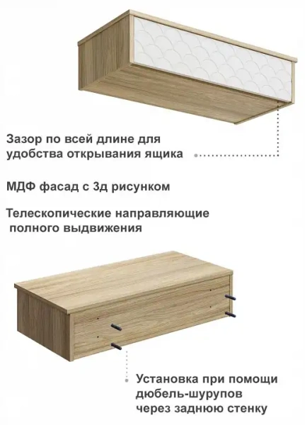 Стол туалетный Велламо ВО-08