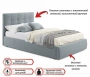 Кровать полутораспальная Selesta с матрасом PROMO B COCOS 2000x1200