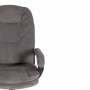 Кресло компьютерное Comfort LT
