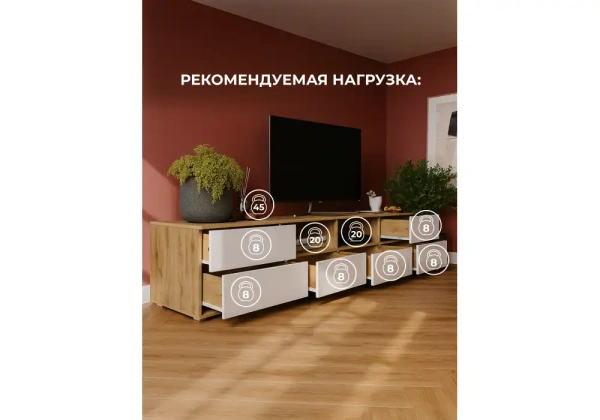 ТВ-тумба Woodville Маллоу дуб вотан / белый глянец