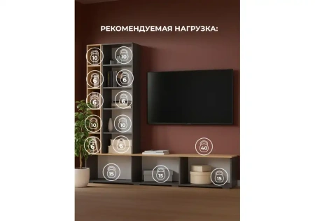 ТВ-тумба Woodville Филеста графит / дуб вотан