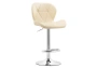 Барный стул Woodville Trio beige / chrome