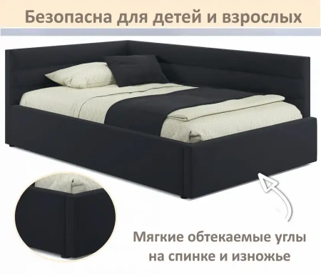 Кровать полутораспальная Aura 1200