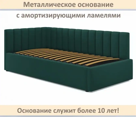 Кровать односпальная Milena 900