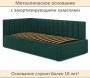 Кровать односпальная Milena 900