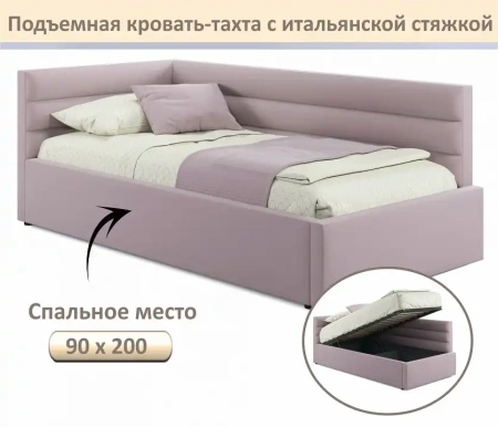 Кровать односпальная Aura 900