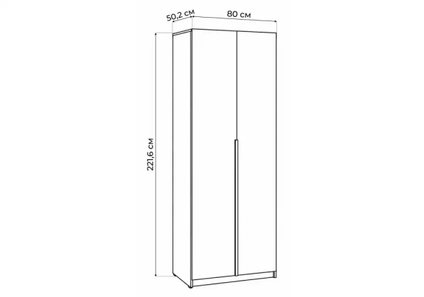 Шкаф Woodville Кротос 80 2-х ств кашемир