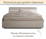 Кровать двуспальная Skandi 1600