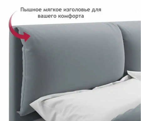 Кровать двуспальная Vita 2000x1600 с ПМ