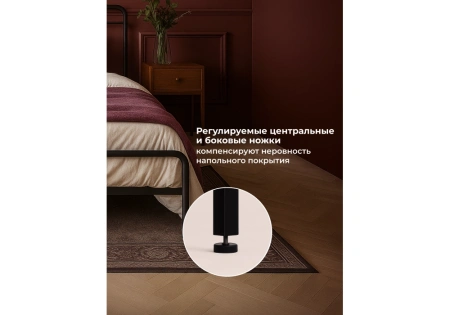 Кровать Woodville Рейк 140х200 черная