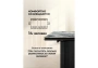 Керамический стол Woodville Мален 240x110 mineral stone baldoser / черный