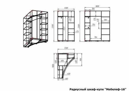 Шкаф-купе Мебелеф-16