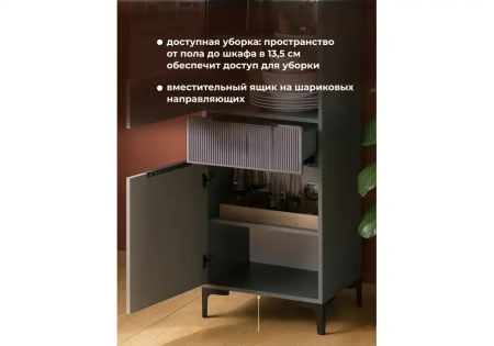 Стеллаж Woodville Иадама графит / графит софт