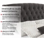 Кровать полутораспальная Stefani 2000x1400 с ПМ