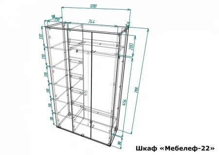 Шкаф платяной Мебелеф-22