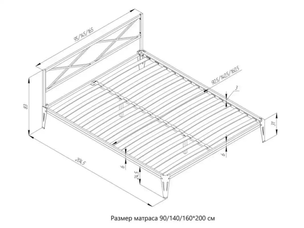 Кровать КМД 37 ТЕЯ 140 белый