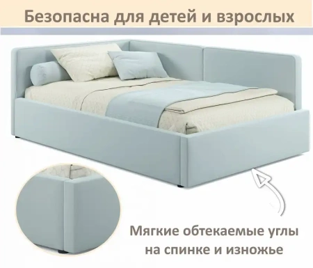 Кровать полутораспальная Kapri 1200