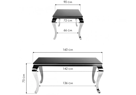 Стол стеклянный Woodville Sondal 160