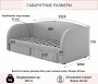 Кровать односпальная Elda 2000x900 c матрасом ГОСТ