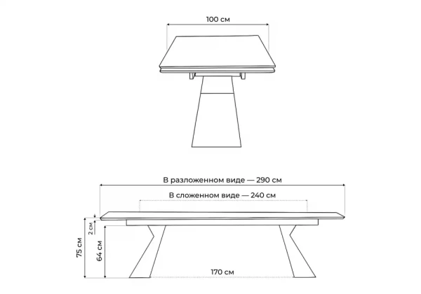 Стол стеклянный Woodville Денхольм 240(290)х100х75 белый мрамор / черный