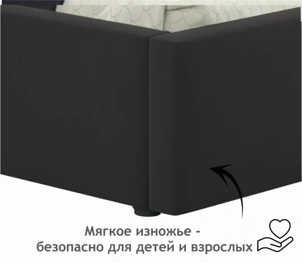 Кровать полутораспальная Bonna 2000x1200