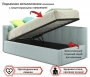 Кровать односпальная Bonna 2000x900