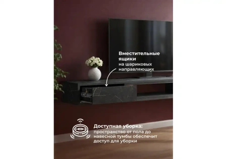 ТВ-тумба Woodville Делора 1,6 м файерстоун / черный