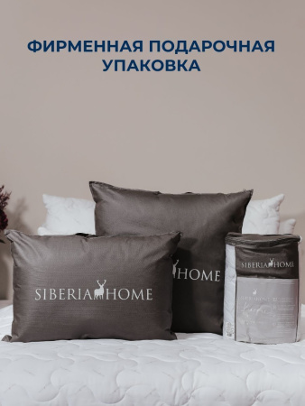 Классик Одеяло 195х215 Siberia